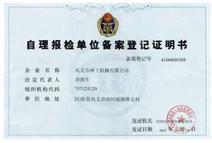 1637213954188218.jpg 1_120408155422_1.jpg